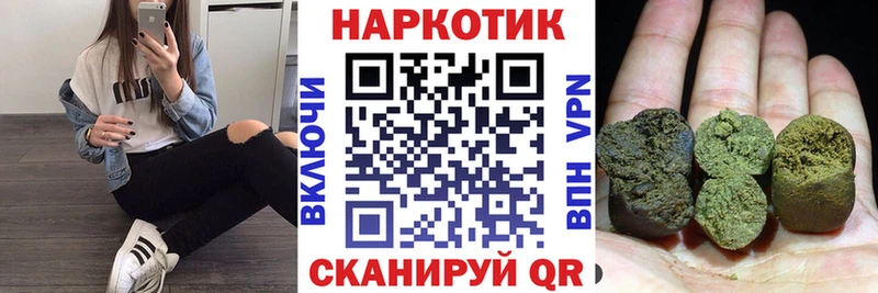 Где можно купить наркотики Дальнереченск МАРИХУАНА  Амфетамин  КОКАИН  Гашиш  Меф мяу мяу 