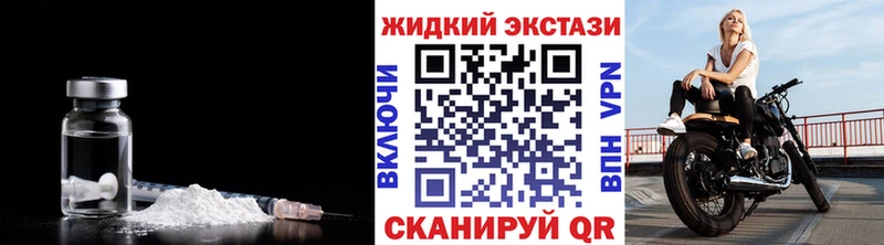 ОМГ ОМГ сайт  как найти   Дальнереченск  Бутират 1.4BDO 