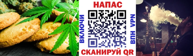 магазин    дарк нет Telegram  Еда ТГК марихуана  Дальнереченск 
