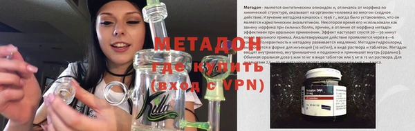ГАЛЛЮЦИНОГЕННЫЕ ГРИБЫ Абдулино