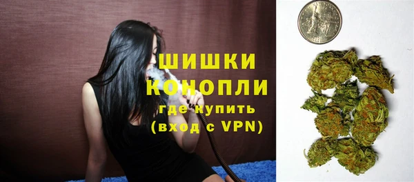 героин Абаза