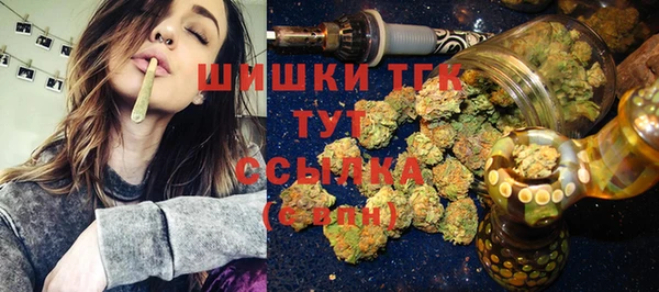 ГАЛЛЮЦИНОГЕННЫЕ ГРИБЫ Абдулино