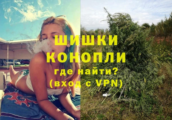Альфа ПВП Абинск