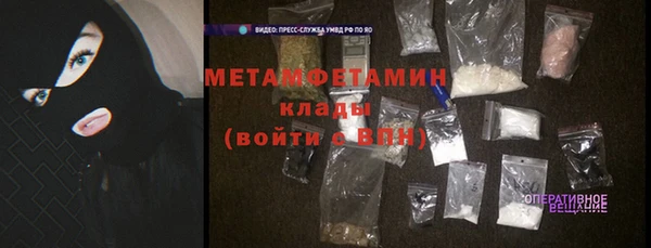героин Абаза