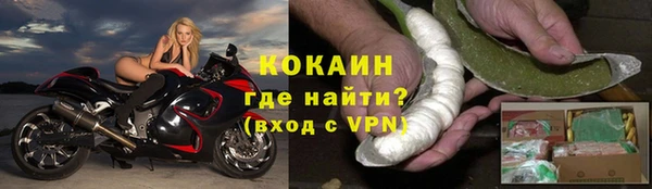героин Абаза