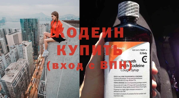 меф VHQ Россошь
