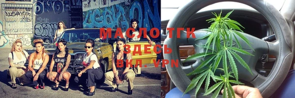 героин Абаза