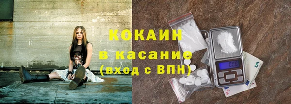 героин Абаза