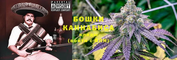 героин Абаза