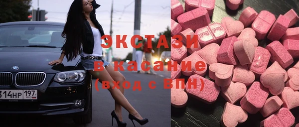 скорость Ростов