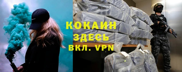 ГАЛЛЮЦИНОГЕННЫЕ ГРИБЫ Абдулино