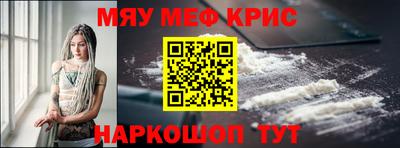 мдпв Рязань