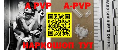 мдпв Рязань