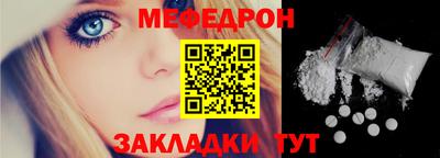 Альфа ПВП Рузаевка