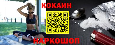 Альфа ПВП Рузаевка