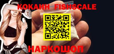 мдпв Рязань