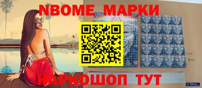 мдпв Рязань