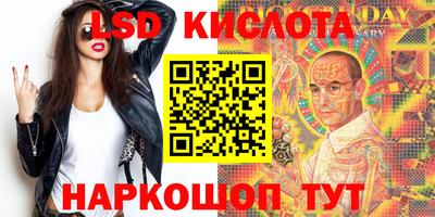 амфетамин Рыбинск