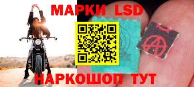 амфетамин Рыбинск