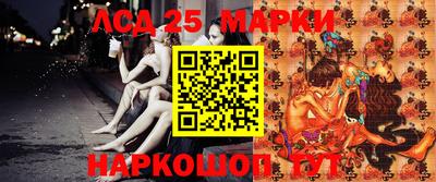 амфетамин Рыбинск