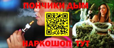 мдпв Рязань