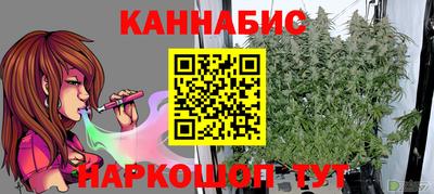 амфетамин Рыбинск