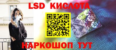 Альфа ПВП Рузаевка