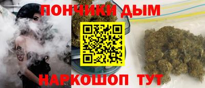 Альфа ПВП Рузаевка