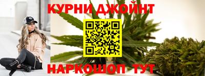 Альфа ПВП Рузаевка