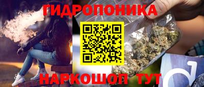 амфетамин Рыбинск