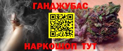 амфетамин Рыбинск