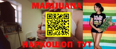Альфа ПВП Рузаевка