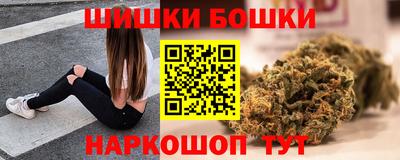 амфетамин Рыбинск