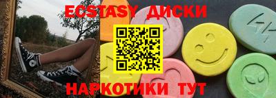 мдпв Рязань