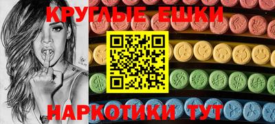 мдпв Рязань