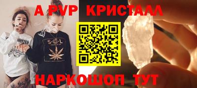 мдпв Рязань