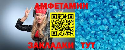 мдпв Рязань