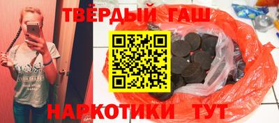 мдпв Рязань