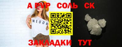 мдпв Рязань