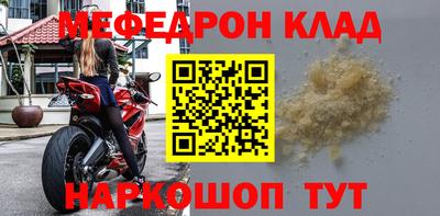 Альфа ПВП Рузаевка