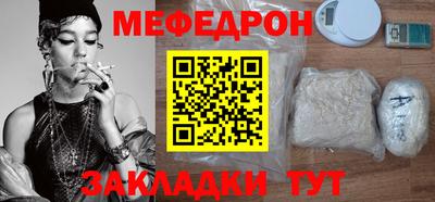 мдпв Рязань
