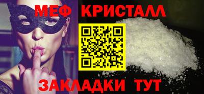 Альфа ПВП Рузаевка