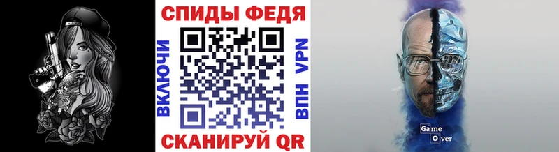 Первитин кристалл  даркнет сайт  Дальнереченск 