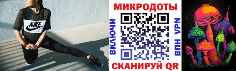 Псилоцибиновые грибы Cubensis  mega рабочий сайт  Дальнереченск 